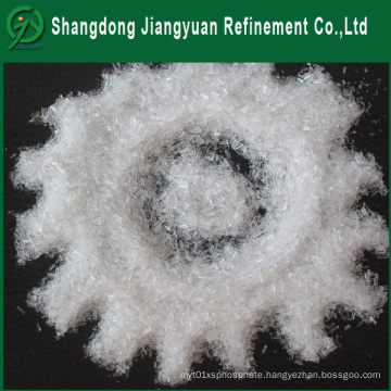 Industrial and Agricultural Grade Magnesium Sulfate 99.5%